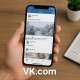 VK.com